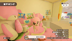 画像ギャラリー No.011のサムネイル画像 / 犬になって綺麗な家を汚していく「DORONKO WANKO」,Switch版の配信を開始。ポメラニアンのほか,柴犬やコーギーなど新たな犬種でも楽しめる