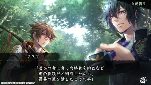 ���������꡼ No.001�Υ���ͥ������ / �ֽ������ for Nintendo Switch�ס��ץ쥤�ࡼ�ӡ����������С�CV����ƣ����Ϻ�ˤ�������CV����ë���ˡˤ��в񤦥����󤬳ڤ����