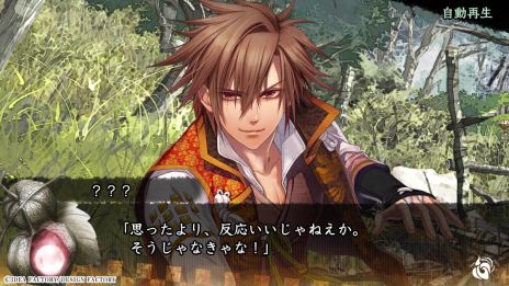 ���������꡼ No.002�Υ���ͥ������ / �ֽ������ for Nintendo Switch�ס��ץ쥤�ࡼ�ӡ����������С�CV����ƣ����Ϻ�ˤ�������CV����ë���ˡˤ��в񤦥����󤬳ڤ����