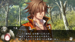 ꡼ No.014Υͥ / Υץ쥤ݡϡ׷̾ȥȥᥤ եƥɤɤ롪뵴Ȥֽ for Nintendo Switch