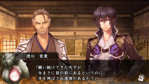 ꡼ No.016Υͥ / Υץ쥤ݡϡ׷̾ȥȥᥤ եƥɤɤ롪뵴Ȥֽ for Nintendo Switch