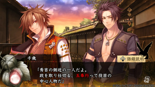 ꡼ No.017Υͥ / Υץ쥤ݡϡ׷̾ȥȥᥤ եƥɤɤ롪뵴Ȥֽ for Nintendo Switch