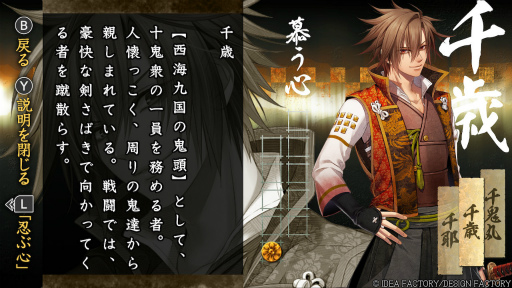 ꡼ No.018Υͥ / Υץ쥤ݡϡ׷̾ȥȥᥤ եƥɤɤ롪뵴Ȥֽ for Nintendo Switch