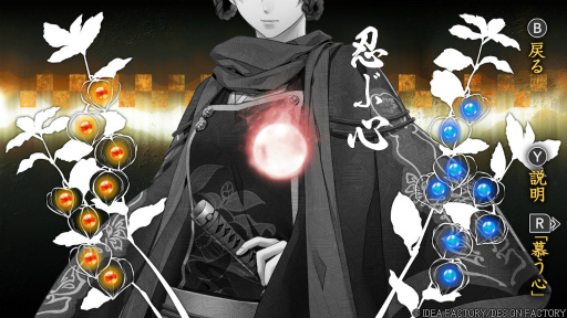 ꡼ No.019Υͥ / Υץ쥤ݡϡ׷̾ȥȥᥤ եƥɤɤ롪뵴Ȥֽ for Nintendo Switch