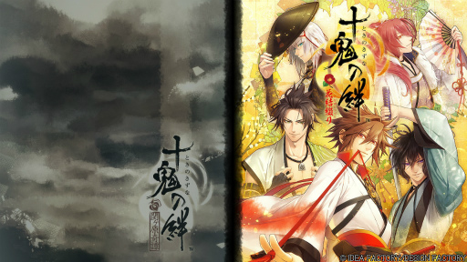 ꡼ No.021Υͥ / Υץ쥤ݡϡ׷̾ȥȥᥤ եƥɤɤ롪뵴Ȥֽ for Nintendo Switch