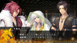 ꡼ No.024Υͥ / Υץ쥤ݡϡ׷̾ȥȥᥤ եƥɤɤ롪뵴Ȥֽ for Nintendo Switch