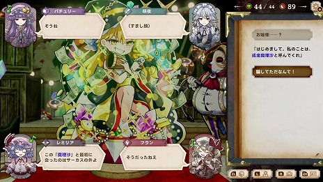 ���������꡼ No.006�Υ���ͥ������ / �֤ۤ�դ������������פ�����ȯ��ˡ��Ի׵Ĥ��ܤ˼����ޤ줿��̴�������������ˤʤä���������õ���Ф�������֥å���ADV