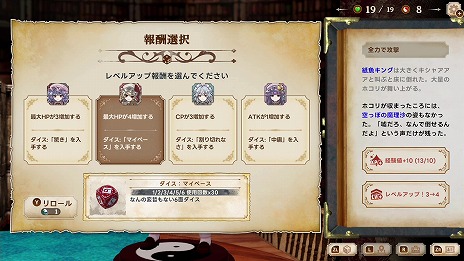 ���������꡼ No.008�Υ���ͥ������ / �֤ۤ�դ������������פ�����ȯ��ˡ��Ի׵Ĥ��ܤ˼����ޤ줿��̴�������������ˤʤä���������õ���Ф�������֥å���ADV