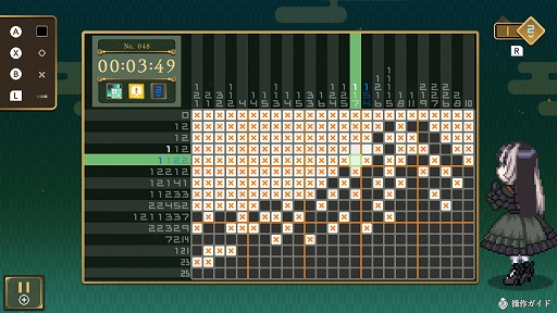 ���������꡼ No.011�Υ���ͥ������ / �ּ��������Ǥ󤬤����⡪�ԥ�����ߥ塼������ס�PC��Switch������6��5����꡼����