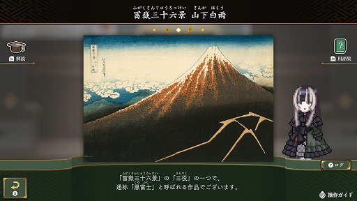 ���������꡼ No.012�Υ���ͥ������ / �ּ��������Ǥ󤬤����⡪�ԥ�����ߥ塼������ס�PC��Switch������6��5����꡼����