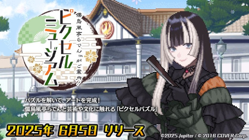 ���������꡼ No.001�Υ���ͥ������ / �ּ��������Ǥ󤬤����⡪�ԥ�����ߥ塼������ס�PC/Switch�Ǥ�ȯ�䡣�ѥ����򤤤ơ��ݽѺ��ʤ����Ȥ����ɥåȳ������Ȥ��������褦