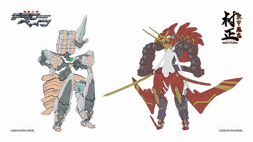 ���������꡼ No.002�Υ���ͥ������ / �˥ȥ��ץ饹�ο����Dolls Nest�ס��ֻ��������ǥ��٥���ס����ð���¼���פȤΥ�������������ͽ��