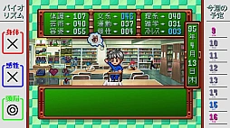 ���������꡼ No.003�Υ���ͥ������ / �ں����Υ���١֥ۡ�٥󥸡����֡��������١����ץ�ͥåȡפ�֤Ȥ��᤭���ꥢ�� ��forever with you�� ���⡼����ʥ�פ�ȯ�䤵��� 2025ǯ5��5����5��11��