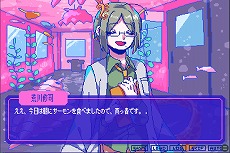 ꡼ No.006Υͥ / SwitchDLǡֶ갦򤳤ơפͽդȡ󥷥塼ǤοǤϿPCǸDLC529˥꡼ͽ