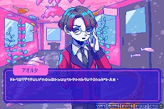 ꡼ No.007Υͥ / SwitchDLǡֶ갦򤳤ơפͽդȡ󥷥塼ǤοǤϿPCǸDLC529˥꡼ͽ