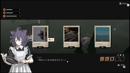 ���������꡼ No.006�Υ���ͥ������ / �ͤξä���Į��ι���뾯�����������������륺�ȡ������ġ����ADV�֥����륺�ᥤ�ɥץǥ��󥰡ס��θ��Ǥ�Steam�Ǹ���