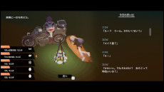 ���������꡼ No.002�Υ���ͥ������ / �֥����륺�ᥤ�ɥץǥ��󥰡ס�PC/Switch�Ǥ򺣽�ȯ�䡣�ͤξä���Į��ι���뾯�������������������륺�ȡ������ġ����ADV