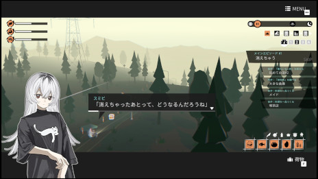 ���������꡼ No.006�Υ���ͥ������ / �֥����륺�ᥤ�ɥץǥ��󥰡ס�PC/Switch�Ǥ򺣽�ȯ�䡣�ͤξä���Į��ι���뾯�������������������륺�ȡ������ġ����ADV