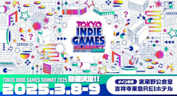 ���������꡼ No.011�Υ���ͥ������ / �֥����륺�ᥤ�ɥץǥ��󥰡ס�PC/Switch�Ǥ򺣽�ȯ�䡣�ͤξä���Į��ι���뾯�������������������륺�ȡ������ġ����ADV