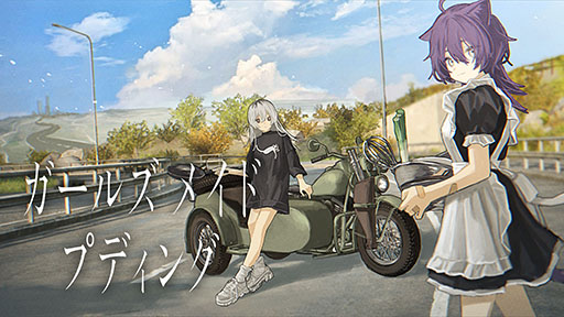 ���������꡼ No.001�Υ���ͥ������ / �ͤξä���Į��ι���뾯������������Steam��Switch����ADV�֥����륺�ᥤ�ɥץǥ��󥰡ס�4��10����ȯ�����