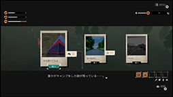 ���������꡼ No.004�Υ���ͥ������ / �ͤξä���Į��ι���뾯������������Steam��Switch����ADV�֥����륺�ᥤ�ɥץǥ��󥰡ס�4��10����ȯ�����