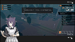 ���������꡼ No.005�Υ���ͥ������ / �ͤξä���Į��ι���뾯������������Steam��Switch����ADV�֥����륺�ᥤ�ɥץǥ��󥰡ס�4��10����ȯ�����