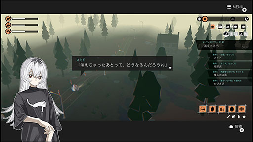 ���������꡼ No.002�Υ���ͥ������ / �Х����˾�äƤ�����٤�򤷤ʤ���������������äƤ�������ADV�֥����륺�ᥤ�ɥץǥ��󥰡ס�Steam��Switch�������ۿ�����