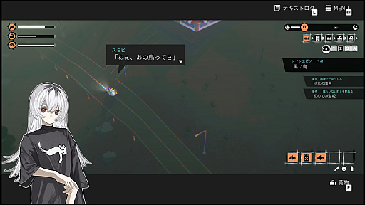 ꡼ No.003Υͥ / Υץ쥤ݡϽ2ͤξι򤹤֥륺ᥤɥץǥ󥰡סï˸ƤʤȾäƤޤɤȤ