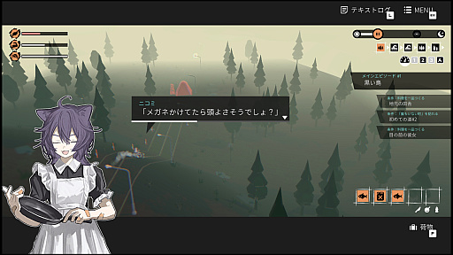 ꡼ No.004Υͥ / Υץ쥤ݡϽ2ͤξι򤹤֥륺ᥤɥץǥ󥰡סï˸ƤʤȾäƤޤɤȤ