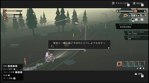 ꡼ No.005Υͥ / Υץ쥤ݡϽ2ͤξι򤹤֥륺ᥤɥץǥ󥰡סï˸ƤʤȾäƤޤɤȤ