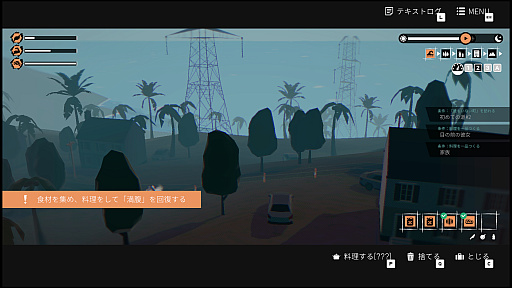 ꡼ No.006Υͥ / Υץ쥤ݡϽ2ͤξι򤹤֥륺ᥤɥץǥ󥰡סï˸ƤʤȾäƤޤɤȤ