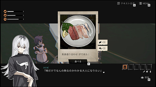 ꡼ No.007Υͥ / Υץ쥤ݡϽ2ͤξι򤹤֥륺ᥤɥץǥ󥰡סï˸ƤʤȾäƤޤɤȤ