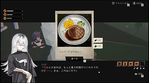 ꡼ No.012Υͥ / Υץ쥤ݡϽ2ͤξι򤹤֥륺ᥤɥץǥ󥰡סï˸ƤʤȾäƤޤɤȤ