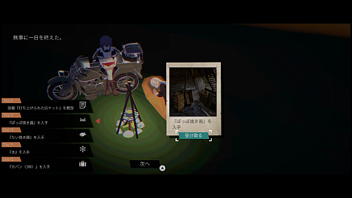 ꡼ No.015Υͥ / Υץ쥤ݡϽ2ͤξι򤹤֥륺ᥤɥץǥ󥰡סï˸ƤʤȾäƤޤɤȤ