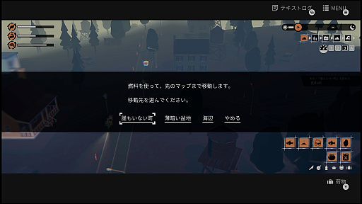 ꡼ No.016Υͥ / Υץ쥤ݡϽ2ͤξι򤹤֥륺ᥤɥץǥ󥰡סï˸ƤʤȾäƤޤɤȤ