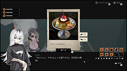 ꡼ No.021Υͥ / Υץ쥤ݡϽ2ͤξι򤹤֥륺ᥤɥץǥ󥰡סï˸ƤʤȾäƤޤɤȤ