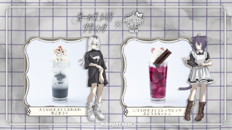 ꡼ No.002Υͥ / ֥륺ᥤɥץǥ󥰡סܥե522IMAGINARY BASE AKIHABARAפǳšܥɥ󥯤󶡤䥰åͽ