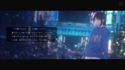 画像ギャラリー No.007のサムネイル画像 / 「ガールズメイドプディング」「ムーンレスムーン」,サマーセールを開始。両作のキャラが描かれたANMCの新キービジュアルも公開に