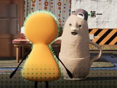 ʯᤶդ󤯤Ի׵Ĥʥ֥ʥ롣֤դƤ ޥۥ֤λΤפΤդ󤤤BitSummit the 13thǳǧƤޤ