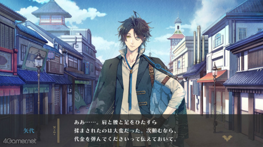 ꡼ No.009Υͥ / Υץ쥤ݡϡˢΥ桼˥ -trail-׷Ф줿Ȥʪ졤ʤä³Ԥڤʤ