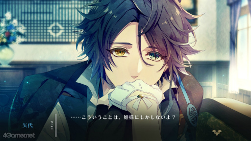 ꡼ No.011Υͥ / Υץ쥤ݡϡˢΥ桼˥ -trail-׷Ф줿Ȥʪ졤ʤä³Ԥڤʤ