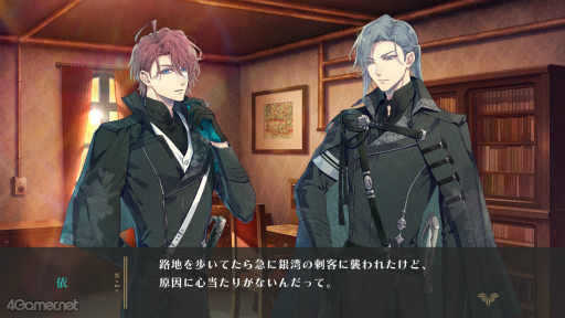 ꡼ No.012Υͥ / Υץ쥤ݡϡˢΥ桼˥ -trail-׷Ф줿Ȥʪ졤ʤä³Ԥڤʤ