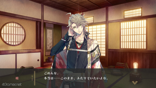 ꡼ No.015Υͥ / Υץ쥤ݡϡˢΥ桼˥ -trail-׷Ф줿Ȥʪ졤ʤä³Ԥڤʤ