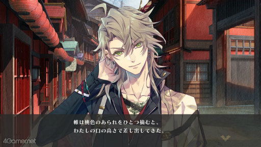 ꡼ No.016Υͥ / Υץ쥤ݡϡˢΥ桼˥ -trail-׷Ф줿Ȥʪ졤ʤä³Ԥڤʤ