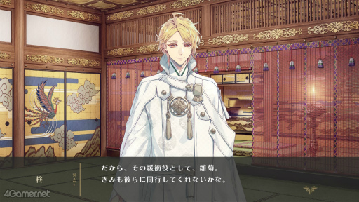 ꡼ No.020Υͥ / Υץ쥤ݡϡˢΥ桼˥ -trail-׷Ф줿Ȥʪ졤ʤä³Ԥڤʤ