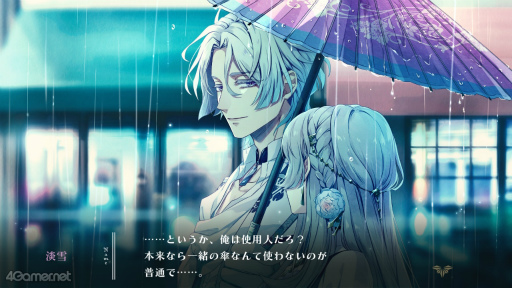 ꡼ No.023Υͥ / Υץ쥤ݡϡˢΥ桼˥ -trail-׷Ф줿Ȥʪ졤ʤä³Ԥڤʤ