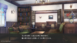 ꡼ No.024Υͥ / Υץ쥤ݡϡˢΥ桼˥ -trail-׷Ф줿Ȥʪ졤ʤä³Ԥڤʤ