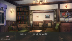 ꡼ No.025Υͥ / Υץ쥤ݡϡˢΥ桼˥ -trail-׷Ф줿Ȥʪ졤ʤä³Ԥڤʤ