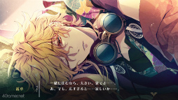 ꡼ No.031Υͥ / Υץ쥤ݡϡˢΥ桼˥ -trail-׷Ф줿Ȥʪ졤ʤä³Ԥڤʤ