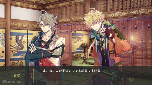 ꡼ No.035Υͥ / Υץ쥤ݡϡˢΥ桼˥ -trail-׷Ф줿Ȥʪ졤ʤä³Ԥڤʤ